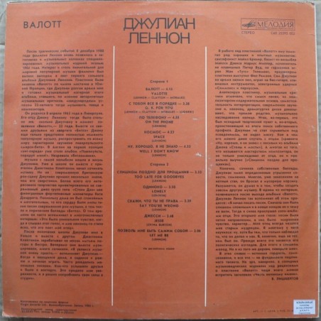 Julian Lennon - Valotte