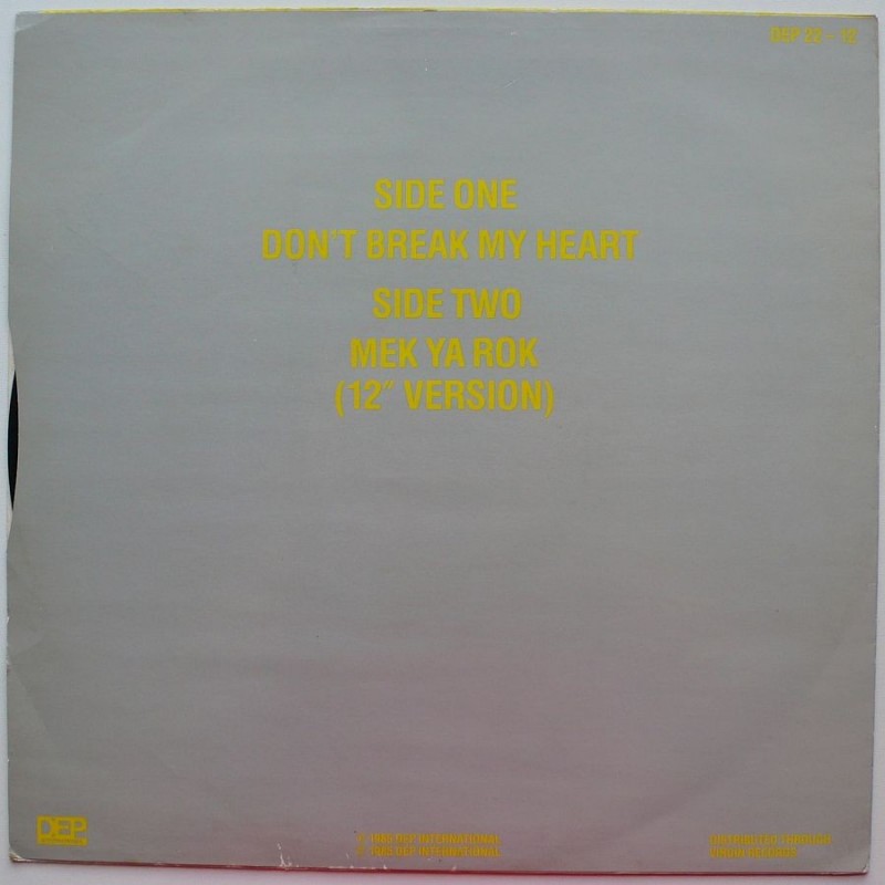 UB40 -  Don't Break My Heart (12’’)