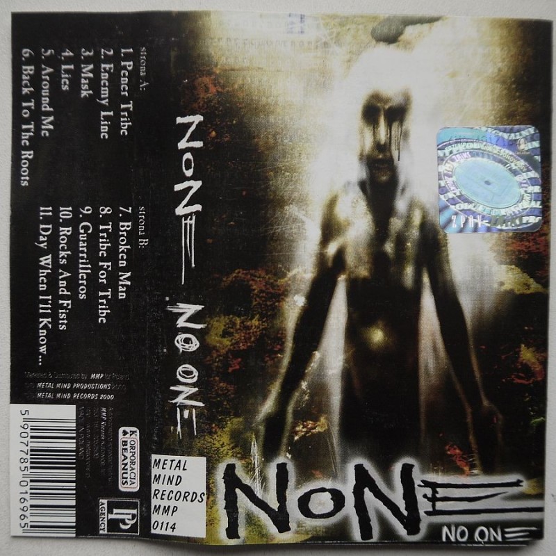 None - No One
