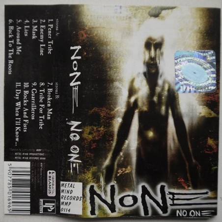 None - No One