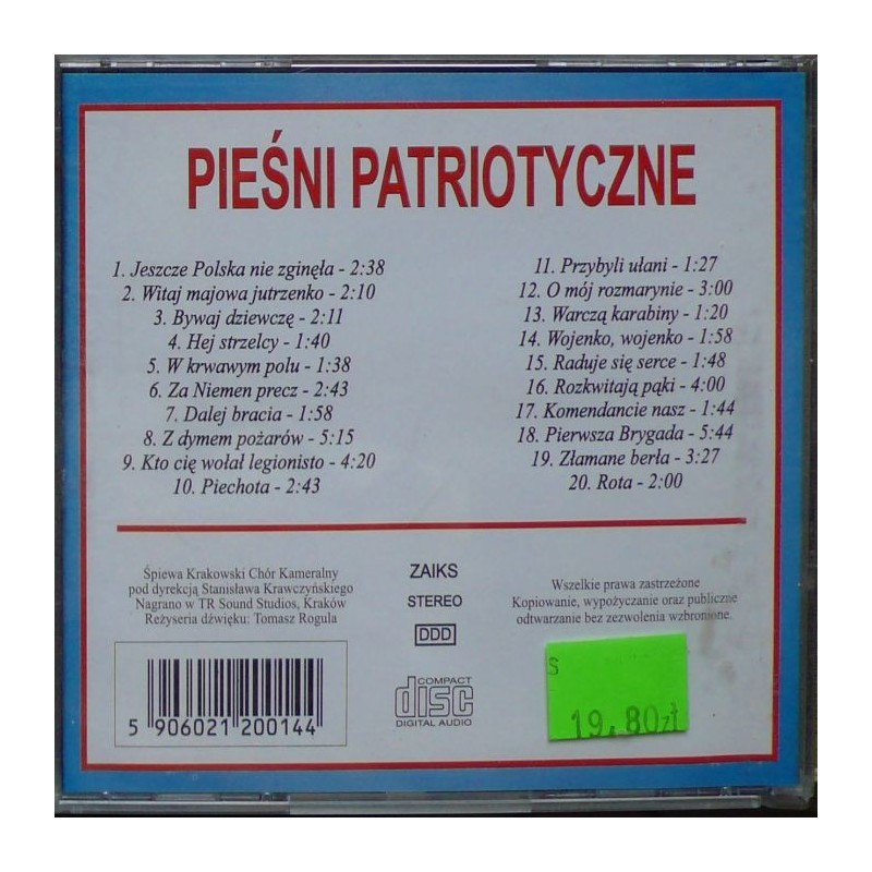 Składanka - Pieśni patriotyczne