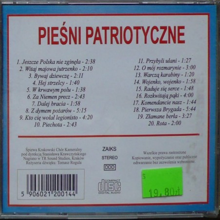 Składanka - Pieśni patriotyczne