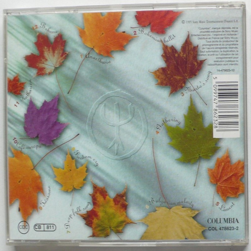 deep forest BOHEME レコード