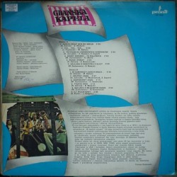 Gdańska Kapela - Pożeglować 2