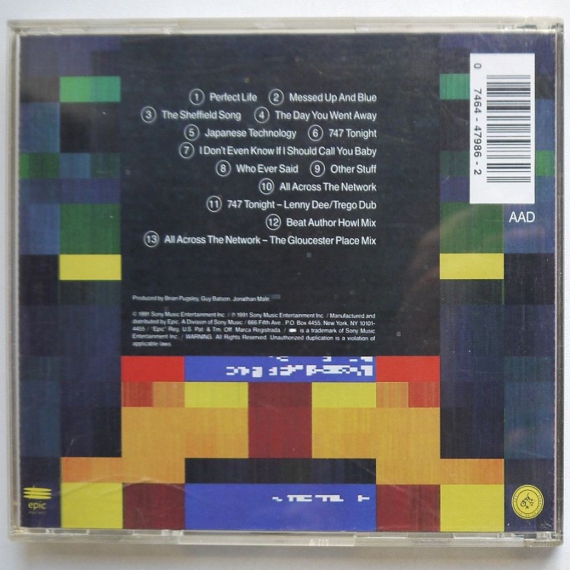 Soul Family Sensation - New Wave