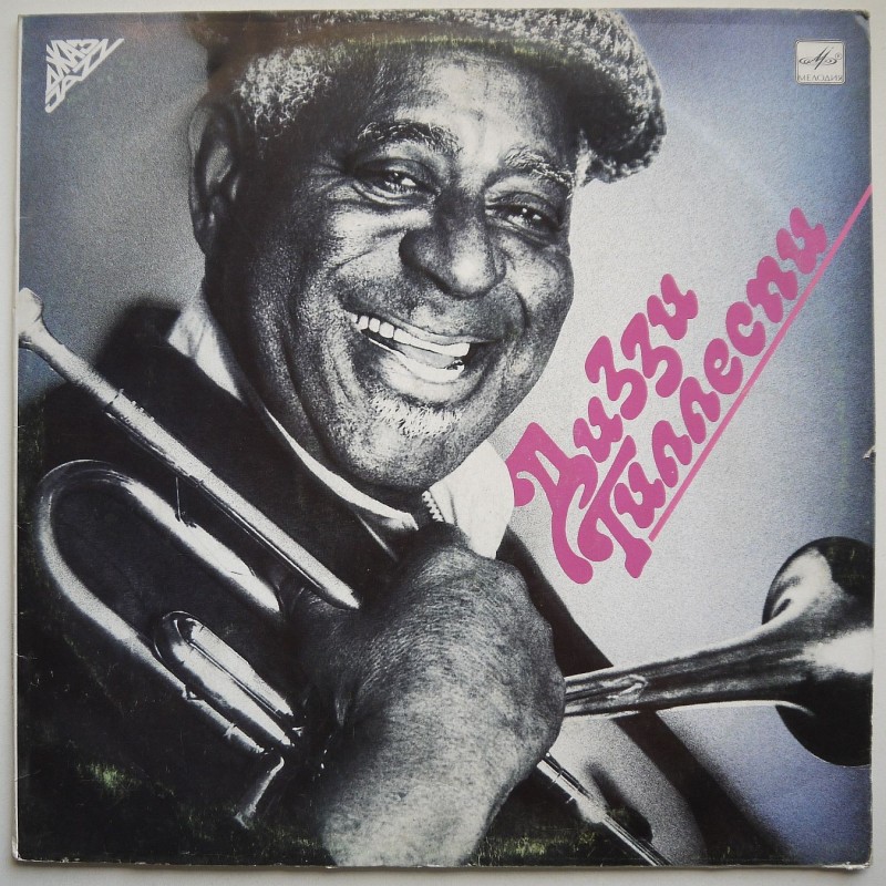 Dizzy Gillespie - Dizzy Gillespie