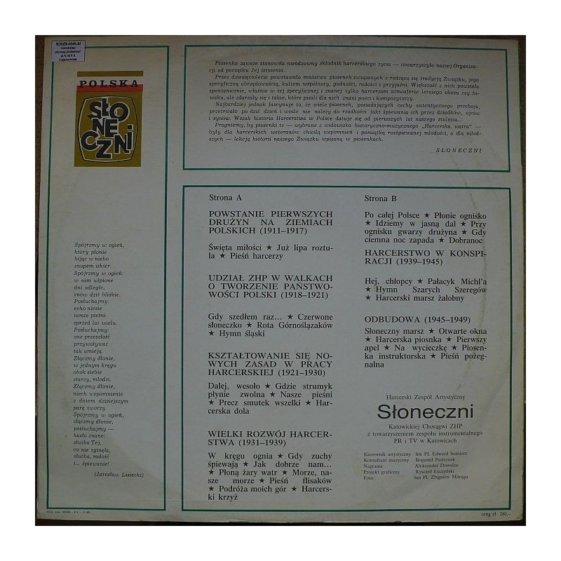 Składanka - Harcerska watra – antologia...