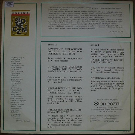 Składanka - Harcerska watra – antologia piosenki harcerskiej