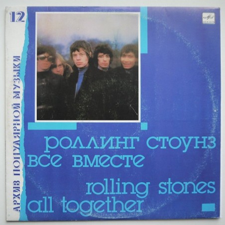 Rolling Stones, The - All Together