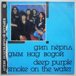Deep Purple - Smoke On the...