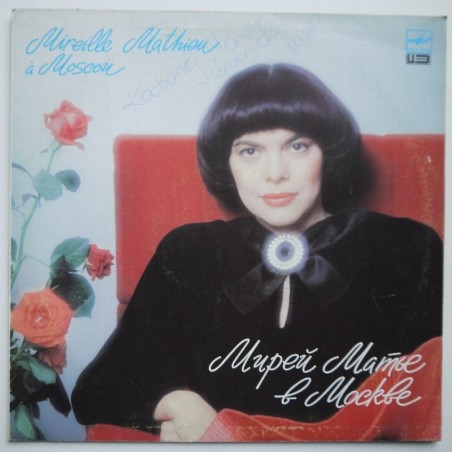 Mireille Mathieu - A Moscou