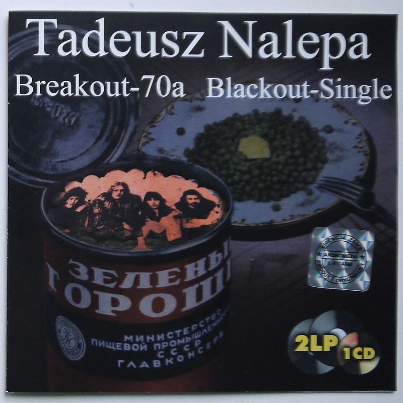 Breakout / Blackout - 70a / Single