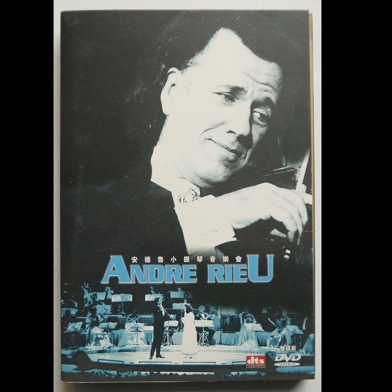 Andre Rieu - La Vie Est Belle