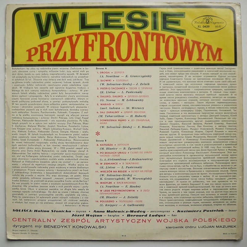 Składanka - W lesie przyfrontowym – Z...