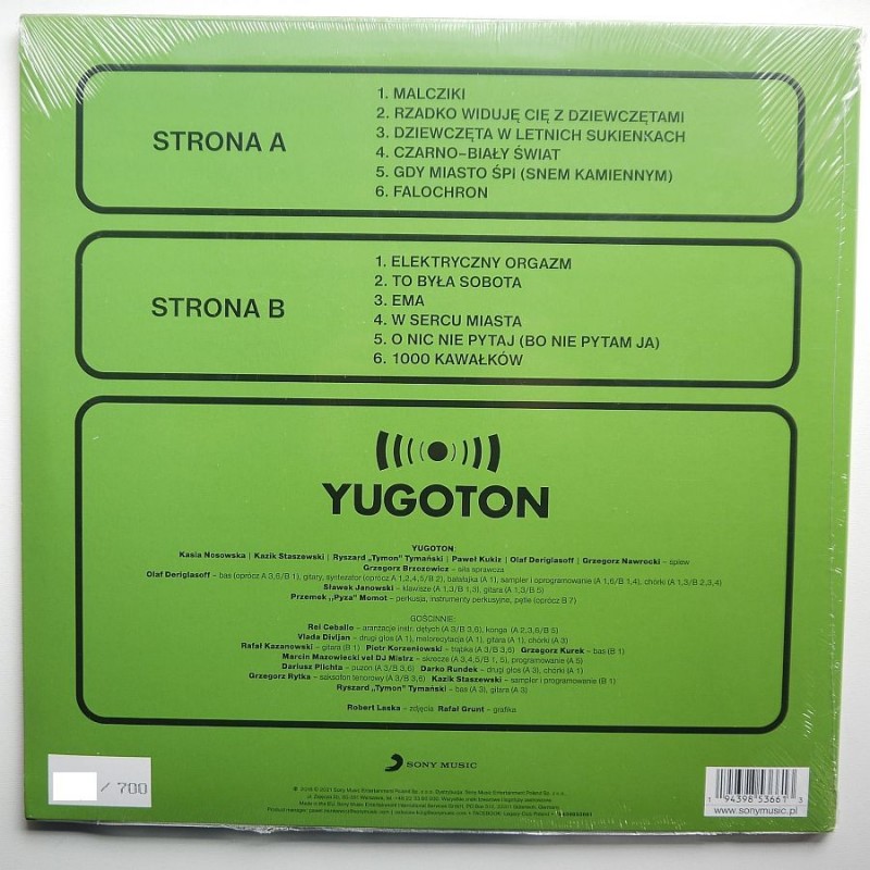 Yugoton - Yugoton (żółty winyl)