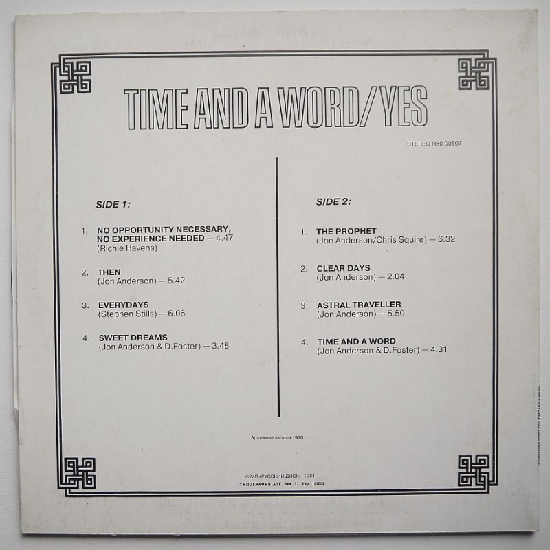 Yes - Time and A Word