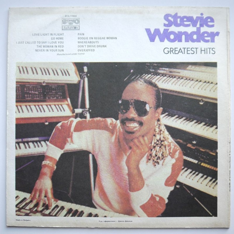 Stevie Wonder - Greatest Hits