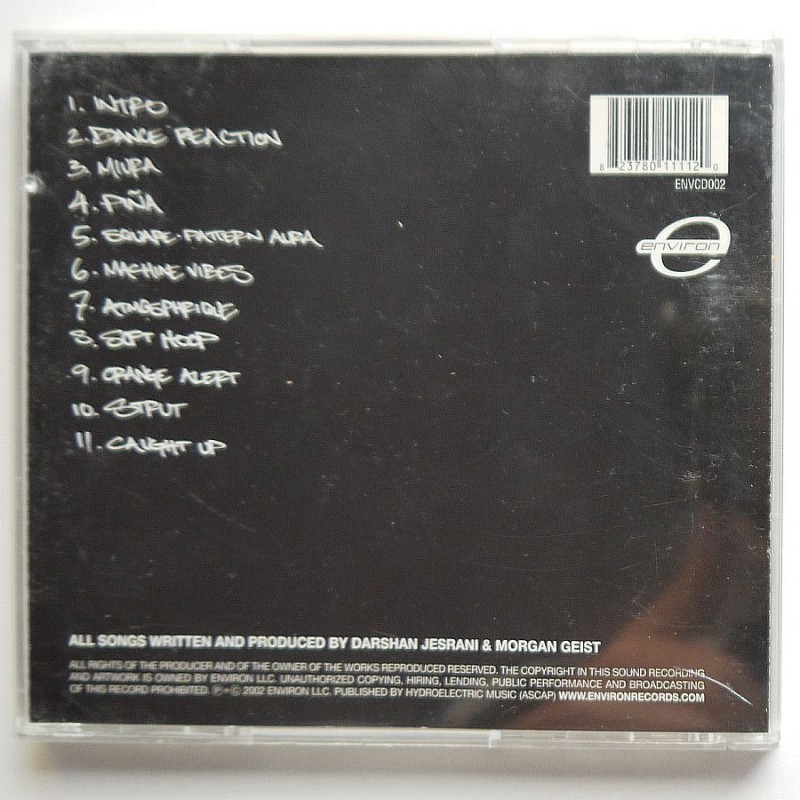 Metro Area - Metro Area