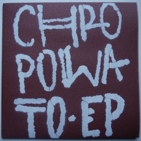 Mada - Chropowato EP. (wyd. RSD 2019) (Good Label Recordings)