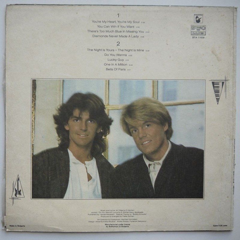 Modern Talking - Ready For Romance (the 3th album)