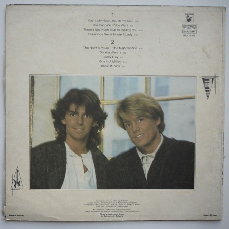 Modern Talking - Ready For Romance (the 3th album)