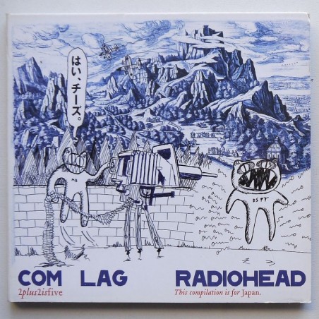 Radiohead - Com Lag (2plus2isfive)