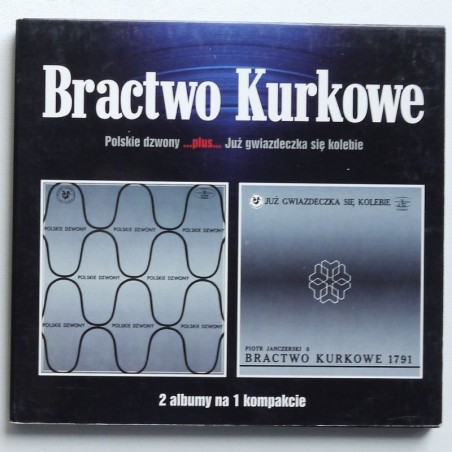 Bractwo kurkowe - Polskie dzwony / Już gwiazdeczka się kolebie