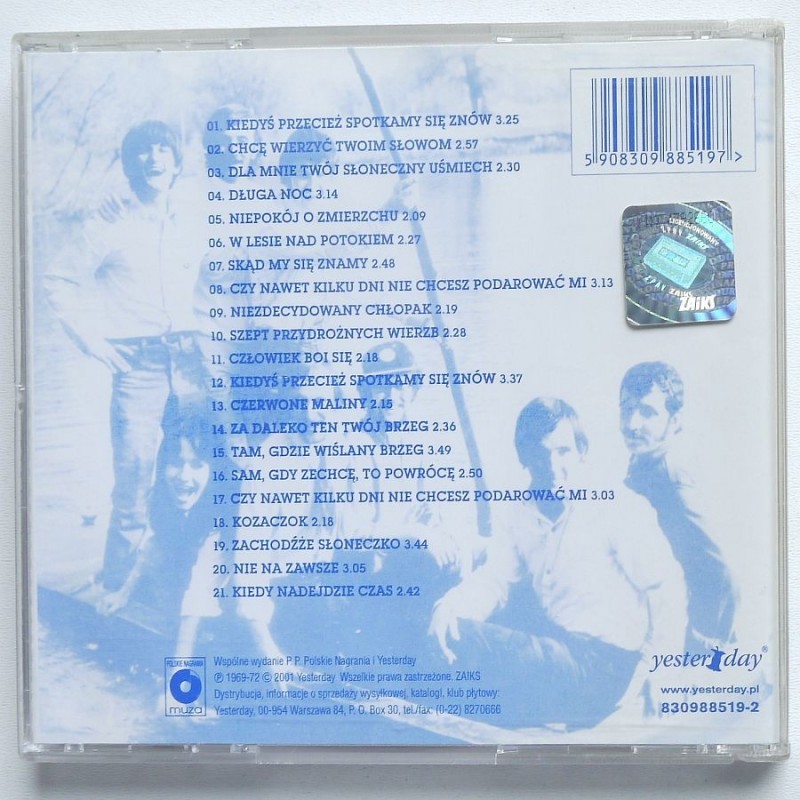 Wiślanie 69 - Skąd my się znamy