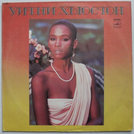 Whitney Houston