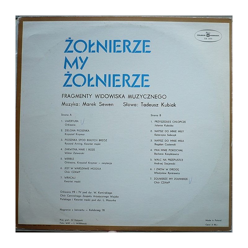 Składanka - Żołnierze my żołnierze XXXV lat...
