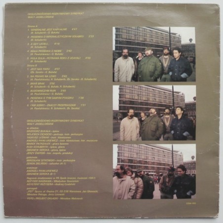 Wały Jagiellońskie - O.R.S. Wały Jagiellońskie