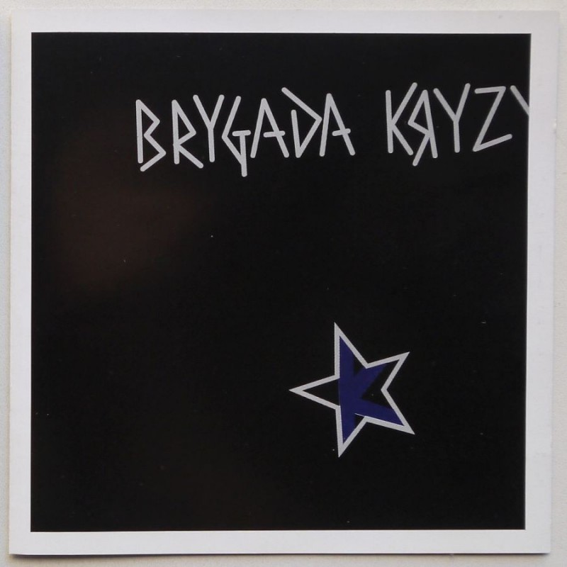 Brygada Kryzys - Brygada Kryzys