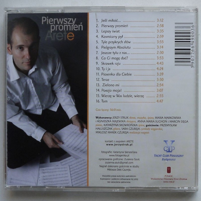 Arete - Pierwszy promień