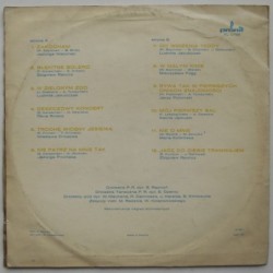 Składanka - Piosenki lat pięćdziesiątych vol. IV 2