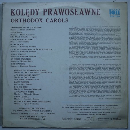 Zespół muzyki cerkiewnej, Polańska W., Domańczuk H. - Колядки - Kolędy Prawosławne (Orthodox Carols)