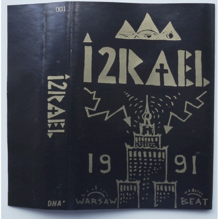 Izrael - 1991