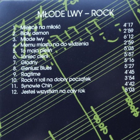 Budka suflera - Leksykon 1974-2005 – Młode lwy - Rock (16)