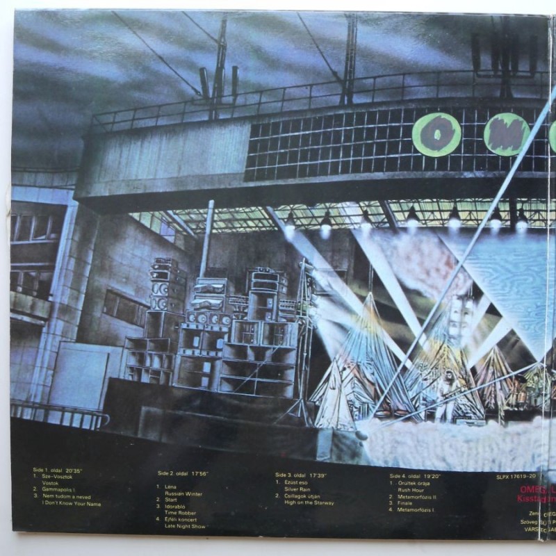 Omega - Elo – Kissstadion '79 (2lp)