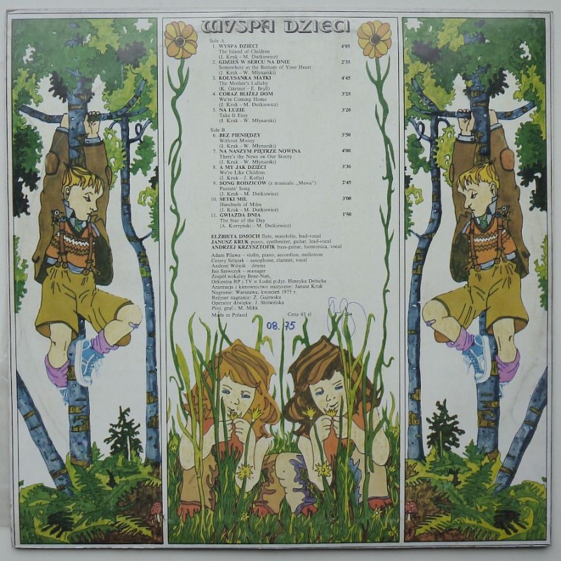 Dwa plus jeden (2+1) - Wyspa dzieci