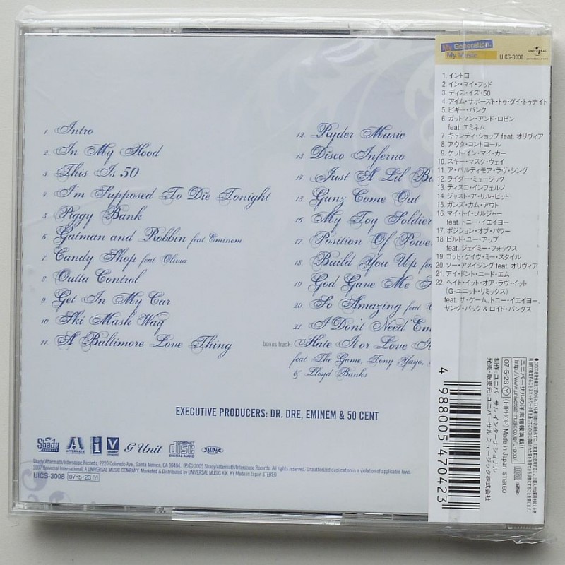 50 Cent - The Massacre (Japan Edition)