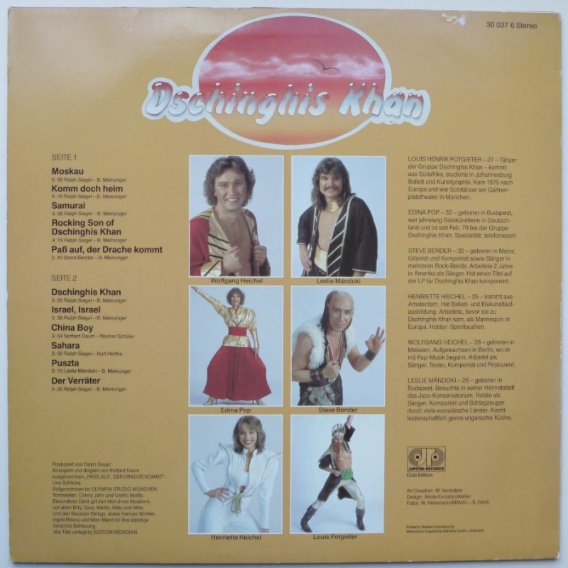 Dschinghis Khan - Dschinghis Khan