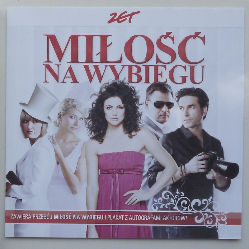 Muzyka z filmu - Miłość na wybiegu
