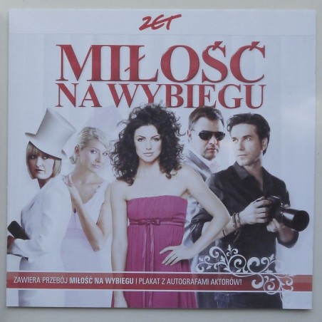Muzyka z filmu - Miłość na wybiegu