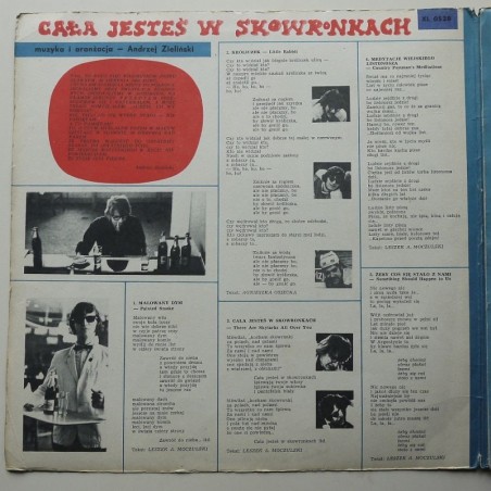Skaldowie - Cała jesteś w skowronkach