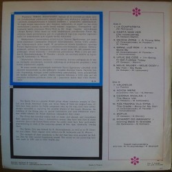 Tercet egzotyczny - La eumparsita (4) 2