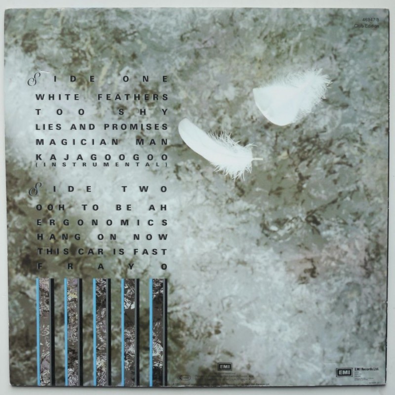Kaja Goo Goo - White Teatres