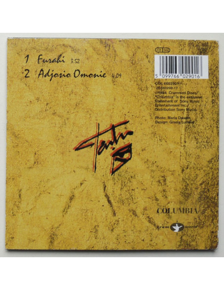 Zap Mama - Furahi (CDS)