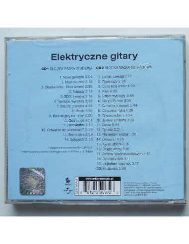Elektryczne Gitary - Słodka maska (2cd)