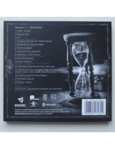 Nullo - SPG Dystrykt 2