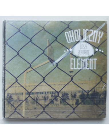 Okoliczny element - Zerwane kosze